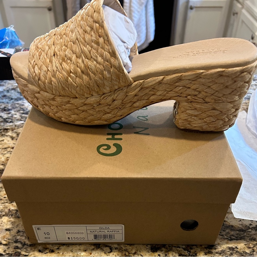 NWT Chocolat Blu Gilda Natural Raffia Platform Sandals